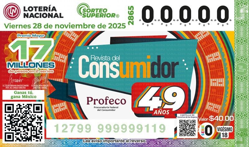 Whatsapp Image 2025 11 11 At 10.19.23 Am (2)