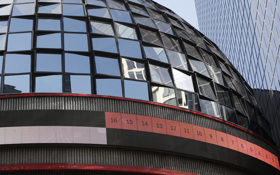 La Bolsa mexicana cayó 2,72 %, aunque repunta un 5,12 %